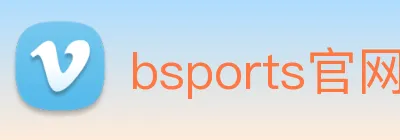 bsports官网地址 logo